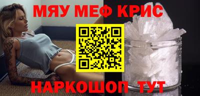 героин Бузулук
