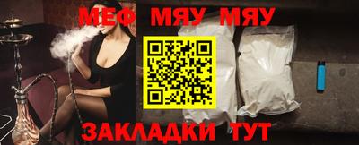 героин Бузулук