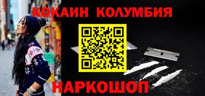 героин Бузулук