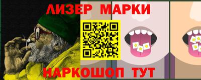 героин Бузулук