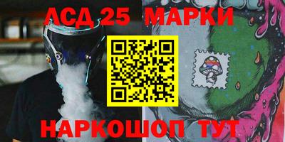метамфетамин Бугуруслан