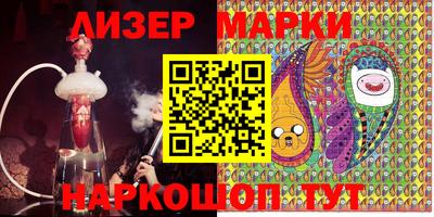 метамфетамин Бугуруслан