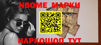 героин Бузулук