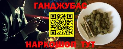 героин Бузулук