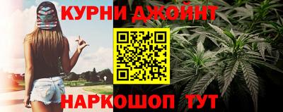метамфетамин Бугуруслан