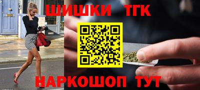 героин Бузулук