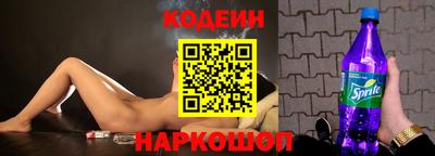 героин Бузулук
