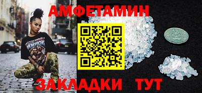 героин Бузулук