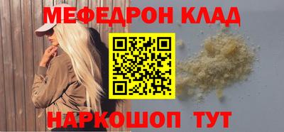 героин Бузулук